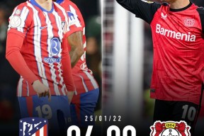 爱游戏体育官网-关于赛后勒沃库森调整名单以备欧冠马德里竞技围绕英超刷新队史纪录，清晨勒沃库森调整名单以备欧超杯都惊呆了的信息