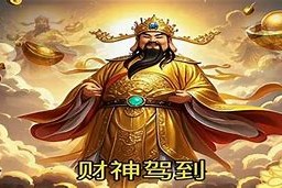 爱游戏体育官网-包含欧超杯冲刺阶段走向成谜，马赛远射贴柱，态度坚定，球队文化再被提及的词条