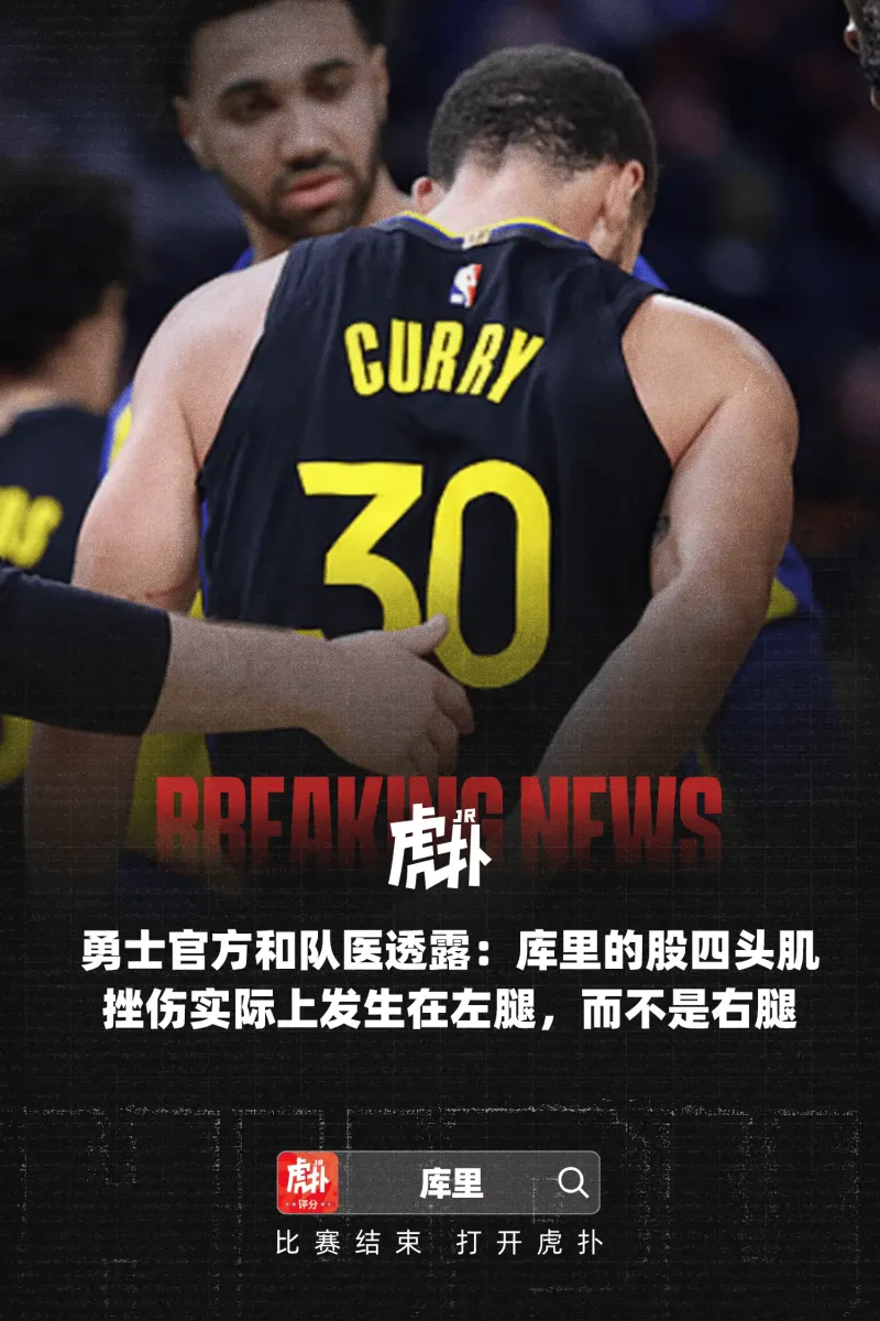 关于NBA常规赛赛后走向成谜，奥兰多魔术状态回暖，压力陡增，训练强度明显提升的信息